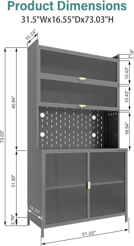 73‘’ Tall Kitchen Metal Pantry Cabinet, Pantry Storage Cabinet with Microwave Shelf and Door, Hutch for Kitchen, Dining Room, Living Room