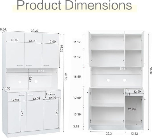 DMAITH 71" White Kitchen Pantry Cabinets with Microwave Stand, 6 Doors & 3 Adjustable Shelves, Freestanding China Cabinet Hutch, Buffet Cabinet with Storage