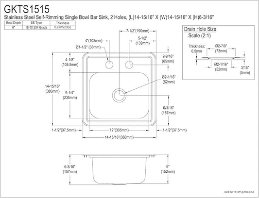 Gourmetier GKTS1515 Self-Rimming Single Bowl Bar Sink, Brushed