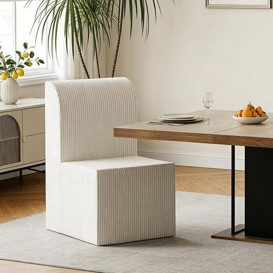 Corduroy Upholstered Armless Dining Chair, Modern Comfortable Dining Room Chair Side Leisure Chairs with Mid Back for Dining Room Kitchen Bedroom Reading Room, No Assemble, Beige