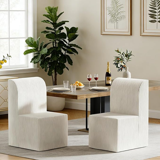 Set of 2 Corduroy Upholstered Armless Dining Chair, Modern Comfortable Dining Room Chair Side Leisure Chairs with Mid Back for Dining Room Kitchen Bedroom Reading Room, No Assemble, Beige