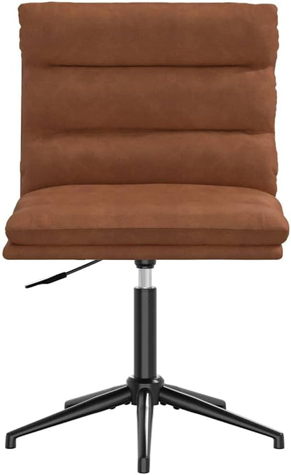 Brown Faux Leather Dining Chair with Adjustable Height - Modern Accent Chair for Kitchen Living Room Farmhouse - Sturdy Metal Wood Frame Comfortable Foam Seat