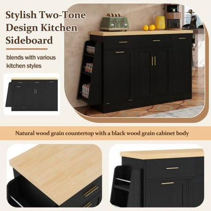 Bellemave Sideboard Buffet Cabinet with Drawers & Adjustable Shelves, Modern Kitchen Pantry with Tilt Out Trash Can, Coffee Bar Station with 3-Tier Pull-Out Rack for Dining Room, Kitchen (Black/58)