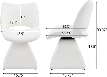 Swivel Dining Chair Upholstered Faux Leather Accent Seat with Curved High Back, Cushioned Foam Padding, Solid Wood and Metal Base, Modern Armless Side Chair for Kitchen Island Vanity Desk (White)