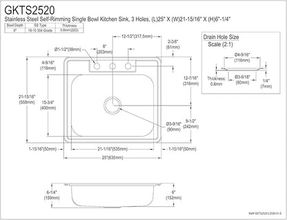 Gourmetier GKTS2520 25" Stainless Steel Drop-in Single Bowl Kitchen Sink, Brushed