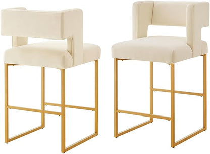 Counter Height Bar Stools with Unique Square Open Backrest, Set of 2 Bar Chairs with Sturdy Iron Legs, 26" H Counter Height Chairs for Kitchen Islands, Cream,Gold