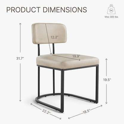 KISLOT Dining Chairs Set of 2, Upholstered Modern Kitchen Chairs with Ergonomic Backrest, Faux Leather Cushion Seat & Metal Legs for Living Room, Restaurant, and Café, Cream