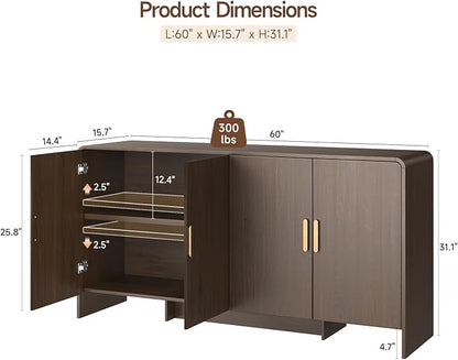 ONBRILL 60" Sideboard Buffet Cabinet with Storage, Curved Design Farmhouse Modern Coffee Bar Cabinet with 4 Doors & Adjustable Shelves for Living Room, Kitchen, Hallway, Walnut