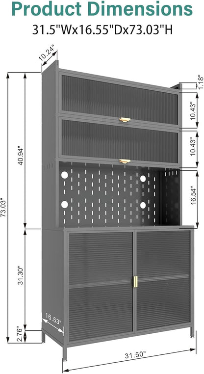 73‘’ Tall Kitchen Metal Pantry Cabinet, Pantry Storage Cabinet with Microwave Shelf and Door, Hutch for Kitchen, Dining Room, Living Room