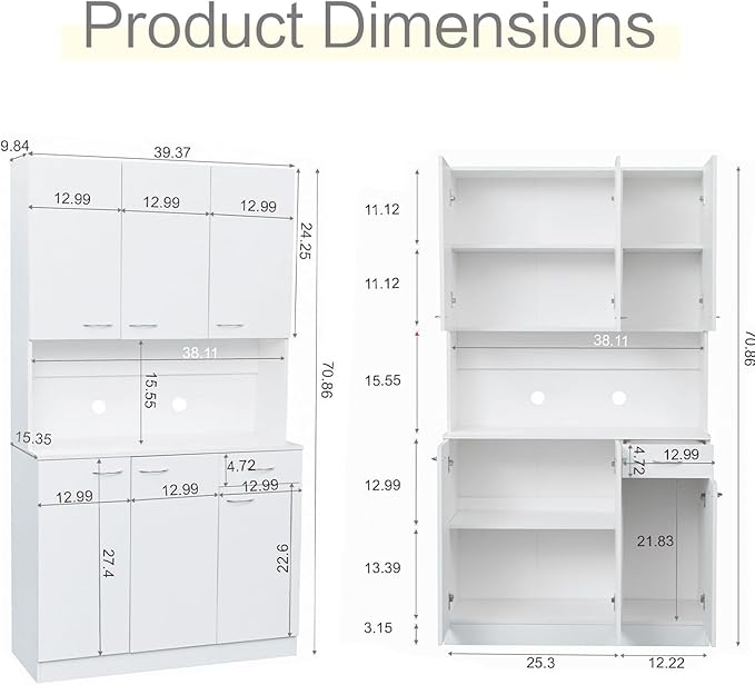 DMAITH 71" White Kitchen Pantry Cabinets with Microwave Stand, 6 Doors & 3 Adjustable Shelves, Freestanding China Cabinet Hutch, Buffet Cabinet with Storage