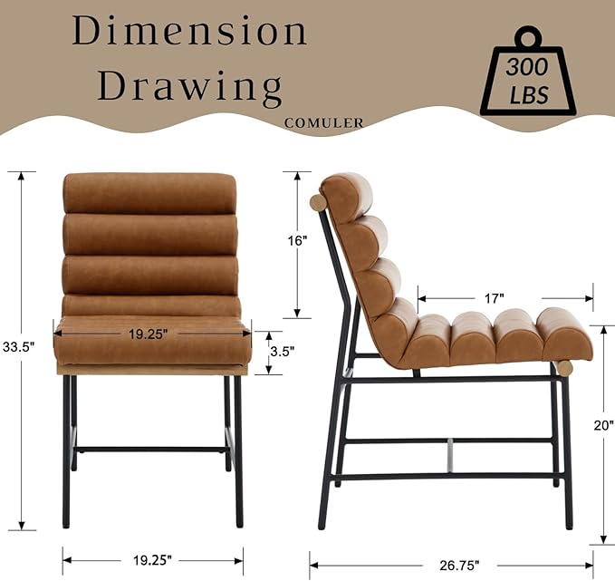 Modern Upholstered Dining Chairs Set of 4, Brown PU Leather Dining Room Chairs with Tufted Back & Cushion, Comfy Armless Kitchen Chairs with Black Metal Legs for Dinner Living Room