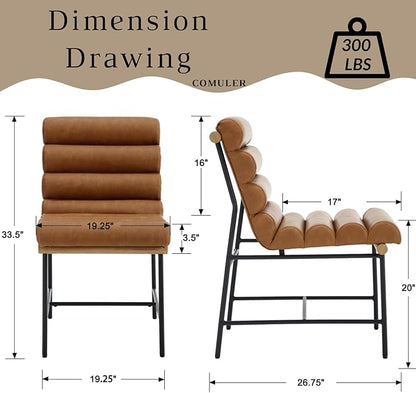 Modern Upholstered Dining Chairs Set of 6, Brown PU Leather Dining Room Chairs with Tufted Back & Cushion, Comfy Armless Kitchen Chairs with Black Metal Legs for Dinner Living Room