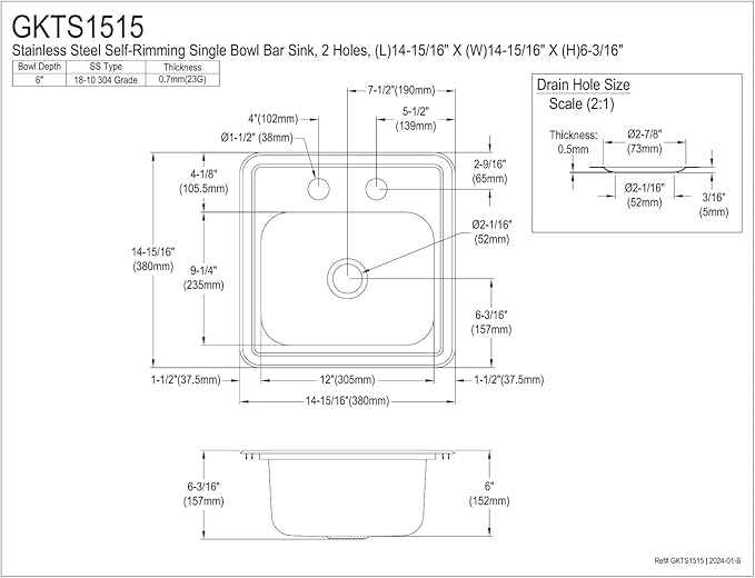 Gourmetier GKTS1515 Self-Rimming Single Bowl Bar Sink, Brushed