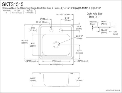 Gourmetier GKTS1515 Self-Rimming Single Bowl Bar Sink, Brushed