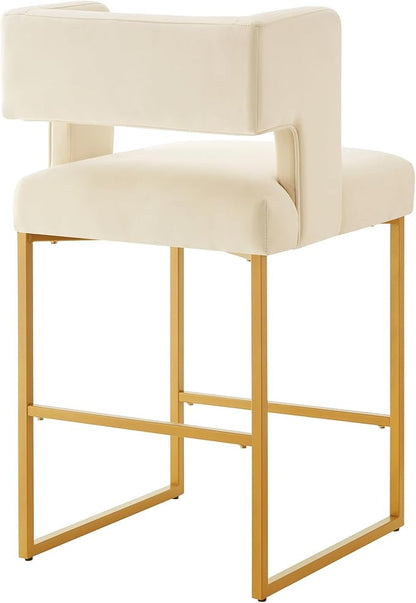 Counter Height Bar Stools with Unique Square Open Backrest, Set of 2 Bar Chairs with Sturdy Iron Legs, 26" H Counter Height Chairs for Kitchen Islands, Cream,Gold