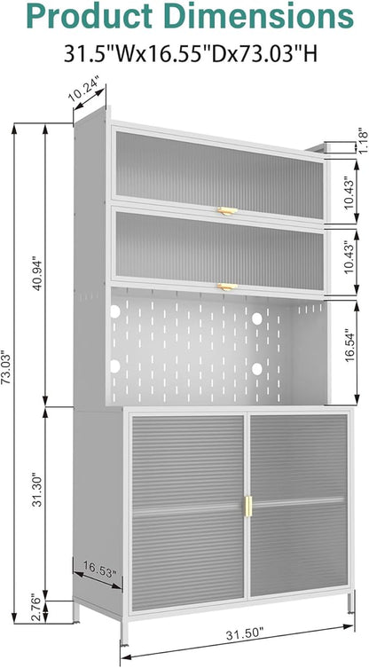 73‘’ Tall Kitchen Metal Pantry Cabinet, Pantry Storage Cabinet with Microwave Shelf and Door, Hutch for Kitchen, Dining Room, Living Room