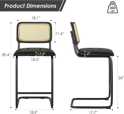 Modern Dining Chair, Upholstered PU Leather Kitchen Table and Chairs with Rattan Back, 26 Inch Armless Bar Stools for Kitchen Island, Mid-Century Sturdy Stable Furniture,Natural-2PC