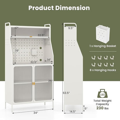 Giantex Pantry Organizers and Storage, 63.5" H Kitchen Buffet Cabinet with Hutch, Pegboard, 8 Hooks & 1 Hanging Storage Box, Standing Bakers Rack with Flip-up PC Doors, Tool-Free Assembly (White)