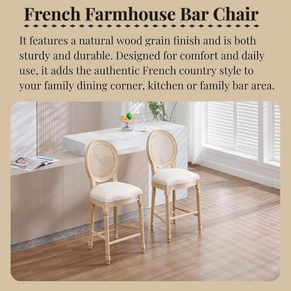 French Country Upholstered Bar Stools Set of Two, Natural Rattan Round Backrest, Solid Wood Frame with Carving and Wire Drawing Techniques, Vintage Dining Chairs for Kitchen Island (Beige A)