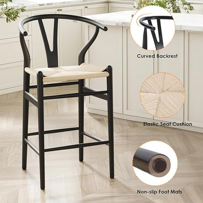 Modern Dining Chairs with Natural Weave Seat - Sturdy Construction Bar Stools for Kitchen Island, Versatile Use in Dining Room and Bedroom, Stylish Simple Design Comfortable Fully Assembled,Beige-Pape