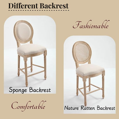 French Country Upholstered Bar Stools Set of Two, Natural Rattan Round Backrest, Solid Wood Frame with Carving and Wire Drawing Techniques, Vintage Dining Chairs for Kitchen Island (Beige A)