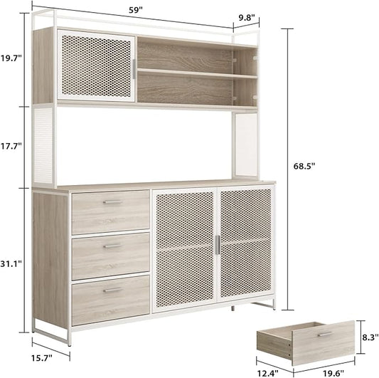 ECACAD Modern Wood Sideboard Buffet Storage Cabinet with Hutch, 3 Metal Mesh Doors, 3 Drawers & 5 Compartments, Kitchen Pantry Cupboard Console Table for Living Room, Dining Room, Light Oak