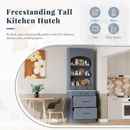 Modern 83.7inch High Kitchen Pantry Freestanding Tall Hutch with Faux Marble Top Display Cupboard with 5 Storage Drawers Practical(Gray)