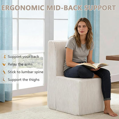Modern Corduroy Upholstered Armless Dining Chair, Comfortable Dining Room Chair Side Leisure Chairs with Mid Back for Dining Room Kitchen Bedroom Reading Room, No Assemble, Beige