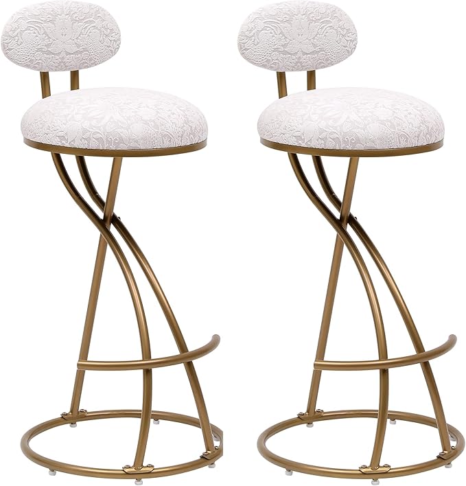 Bar Stools Upholstered Counter Height Barstools for Kitchen Island,Set of 2,Modern PU Leather Dining Chairs with Footrest