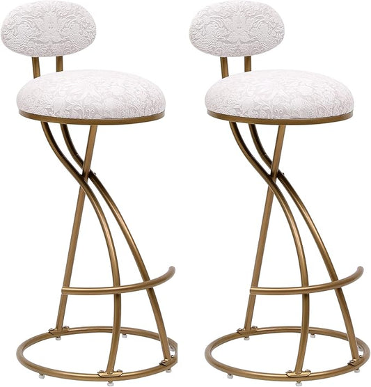 Bar Stools Upholstered Counter Height Barstools for Kitchen Island,Set of 2,Modern PU Leather Dining Chairs with Footrest