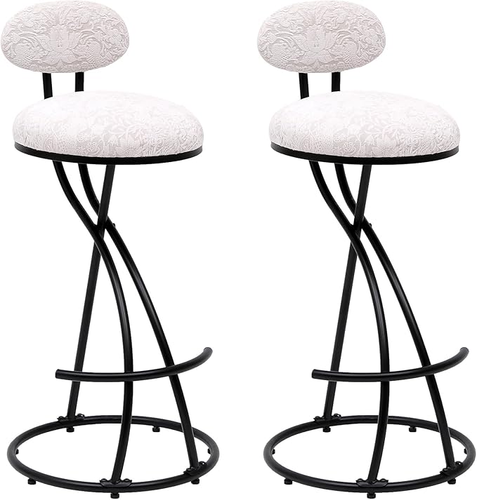 Bar Stools Upholstered Counter Height Barstools for Kitchen Island,Set of 2,Modern PU Leather Dining Chairs with Footrest,for Living Room
