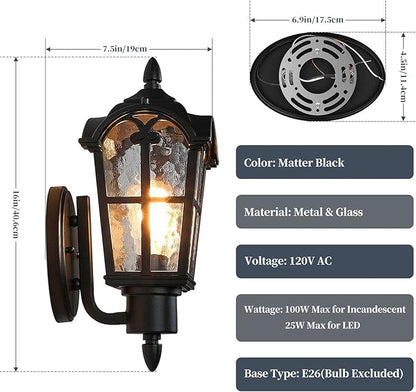 Sucolite Outdoor Wall Light Fixtures Wall Mounted, Exterior Waterproof Porch Lights Wall Lanterns, Outside Wall Sconces with Water Ripple Glass for House Front Door Garage, Retro Vintage Style, 2 Pack