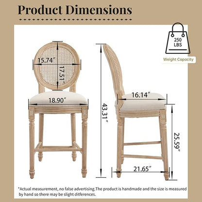 French Country Upholstered Bar Stools Set of Two, Natural Rattan Round Backrest, Solid Wood Frame with Carving and Wire Drawing Techniques, Vintage Dining Chairs for Kitchen Island (Beige A)