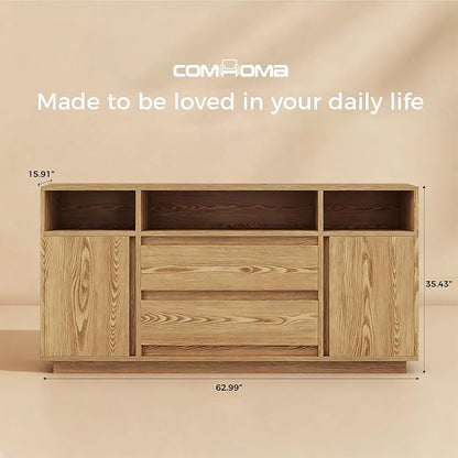 COMHOMA Sideboard Buffet Cabinet with Storage, Modern Wood Versatile Coffee Bar Console Table for Living Room Kitchen, Dining Room, Hallway, Wood Grain