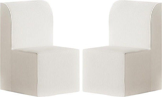 Set of 2 Corduroy Upholstered Armless Dining Chair, Modern Comfortable Dining Room Chair Side Leisure Chairs with Mid Back for Dining Room Kitchen Bedroom Reading Room, No Assemble, Beige