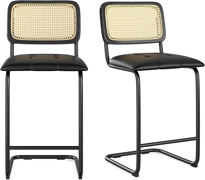 Modern Dining Chair, Upholstered PU Leather Kitchen Table and Chairs with Rattan Back, 26 Inch Armless Bar Stools for Kitchen Island, Mid-Century Sturdy Stable Furniture,Natural-2PC