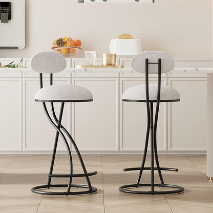 Bar Stools Upholstered Counter Height Barstools for Kitchen Island,Set of 2,Modern PU Leather Dining Chairs with Footrest,for Living Room