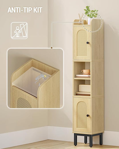 Hzuaneri Slim Bathroom Storage Cabinet, Narrow Bathroom Organizers and Storage with 4 Adjustable Feet, Laundry Room Organization for Small Space, Kitchen, Living Room, 2 Doors Rattan Yellow BC22402Y