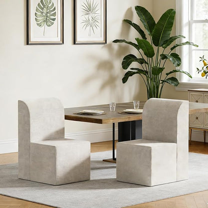 Linen Upholstered Armless Dining Chair, Modern Comfortable Dining Room Chair Side Leisure Chairs with Mid Back for Dining Room Kitchen Bedroom Reading Room, No Assemble, Beige