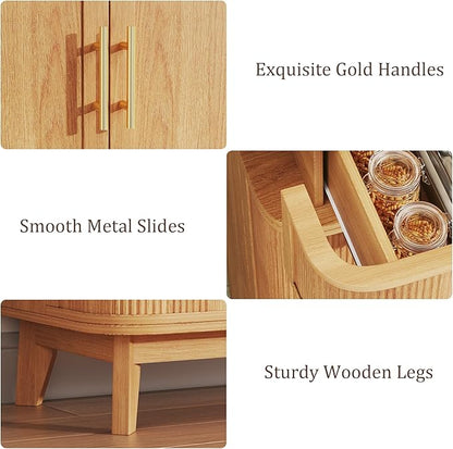 HUAHUU 71" Pantry Cabinet with Drawer, Kitchen Pantry Storage Cabinet with 4 Doors, Modern Curved Storage Cabinets with 10 Large Storage Spaces for Dining Room, Living Room, Oak