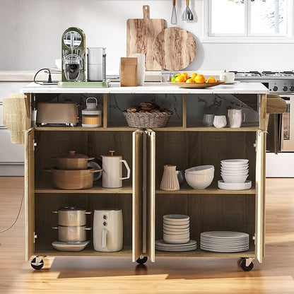 Modern Dining Table Kitchen Island with 2 Drop, Cart with Power Outlet, 4 Doors, Spice Rack, Rolling Wood Grain Top Table, Curved Edge for Living Room,Natural-MDF