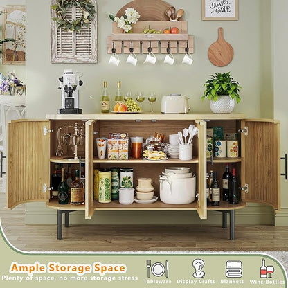 HUAHUU 47.2" Sideboard Buffet Cabinet with Storage, Sideboard Cabinet with 4 Rattan Doors, Adjustable Shelf & Metal Legs, Multifunctional Storage Cabinet for Kitchen, Living Room, Entryway, Oak