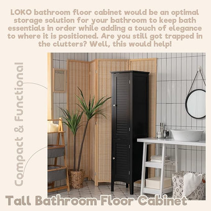 LOKO Tall Bathroom Floor Cabinet, Multifunctional Storage Cabinet with Doors, Narrow Slim Linen Tower for Bathroom, Living Room or Kitchen, 14.5 x 14.5 x 63 inches (Black)