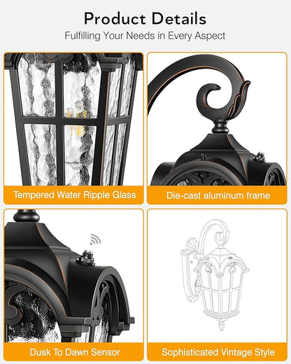 VIANIS Outdoor Wall Light, 16.9" Black Dusk to Dawn Outdoor Lighting with Gold Trim, Outside Light Fixtures Wall Mount with Tempered Water Ripple Glass for Patio, Entryway, Waterproof Anti-Rust
