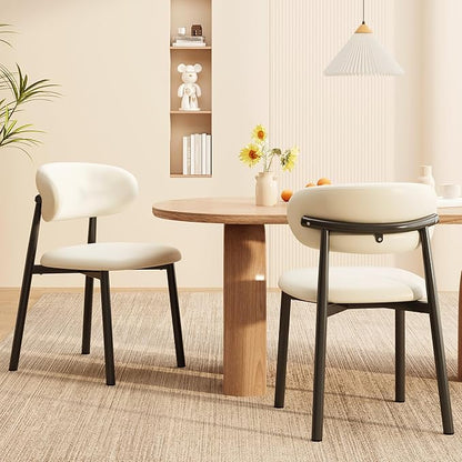 Kitchen Dining Chairs Set of 4 Modern Upholstered Leather Farmhouse Dining Room Chair with Metal Legs, Black/Beige