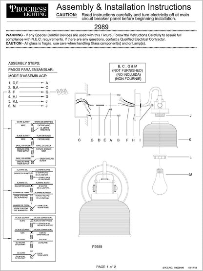 Progress Lighting P2989-74 Archie Collection Clear Double Prismatic Glass Coastal Bath Vanity, 1-Light, Venetian Bronze
