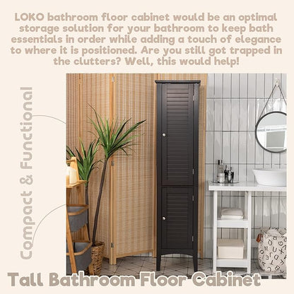LOKO Tall Bathroom Floor Cabinet, Multifunctional Storage Cabinet with Doors, Narrow Slim Linen Tower for Bathroom, Living Room or Kitchen, 14.5 x 14.5 x 63 inches (Espresso)
