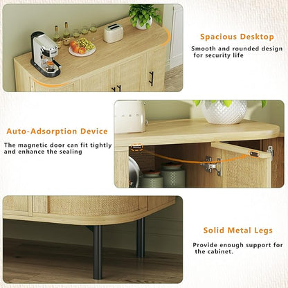 HUAHUU 47.2" Sideboard Buffet Cabinet with Storage, Sideboard Cabinet with 4 Rattan Doors, Adjustable Shelf & Metal Legs, Multifunctional Storage Cabinet for Kitchen, Living Room, Entryway, Oak