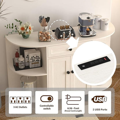 Sideboard Buffet Cabinet with Power Outlet,Freestanding Kitchen Cabinet with Storage,Accent Coffee Bar with Doors(White)
