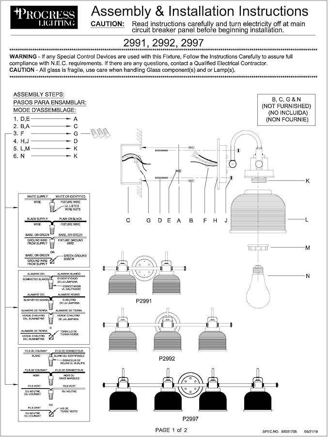 Progress Lighting Archie Collection 4-Light Clear Double Prismatic Glass Coastal Bath Vanity Light Venetian Bronze